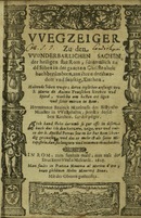 Hermann Bauinck, Wegzeiger zu den wunderbarlichen Sachen der heiligen Stat Rom